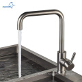 Modern High Arc 360 Swivel Stainless Steel Kitchen Faucet for Rv Camper Laundry Utility Bar Sinks